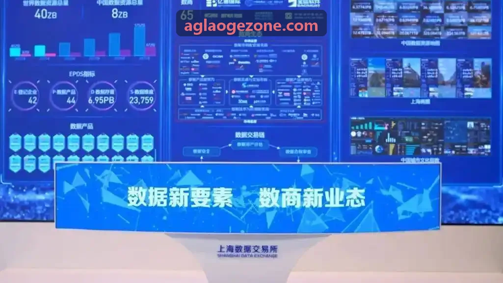 极客机车俱乐部主理人